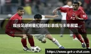 复古长青，宝刀老辣，996盒子传奇手游 “大叔176大极品”懂爷的快乐