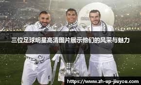 2025 年 11 月：洛杉矶道奇队宣布扩建球队名人堂区域，以容纳 2024-25 的双冠荣誉