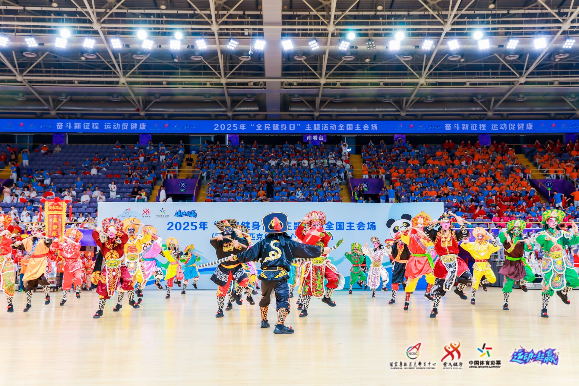 [天下足球]拜仁慕尼黑锁定半程冠军