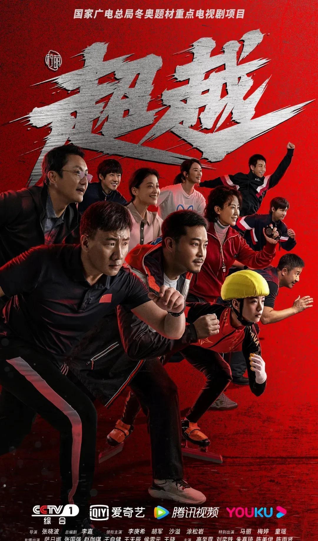 1分险胜火箭！开拓者弃用29岁中锋：沦为杨瀚森的替补！无缘出场